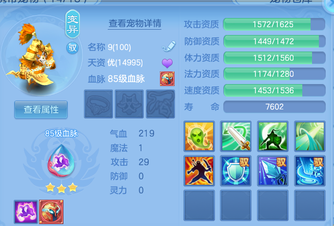 微信图片_20260807183714_33_8313.png
