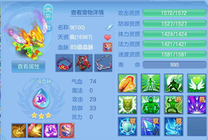 微信图片_20260807183737_37_8313.png