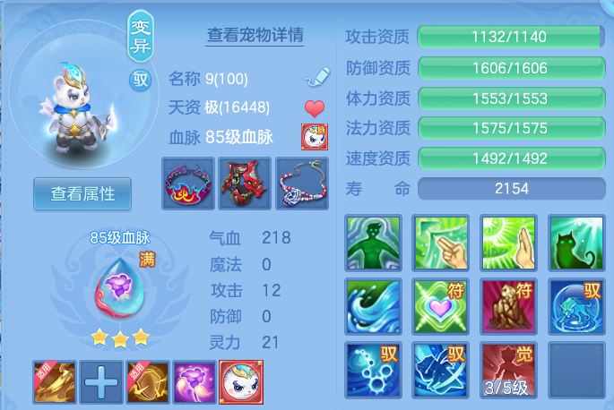 微信图片_20260807183740_38_8313.png