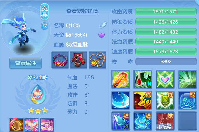 微信图片_20260807183729_36_8313.png