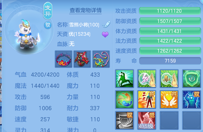 微信图片_20260807183846_41_8313.png