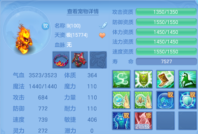 微信图片_20260807183835_39_8313.png