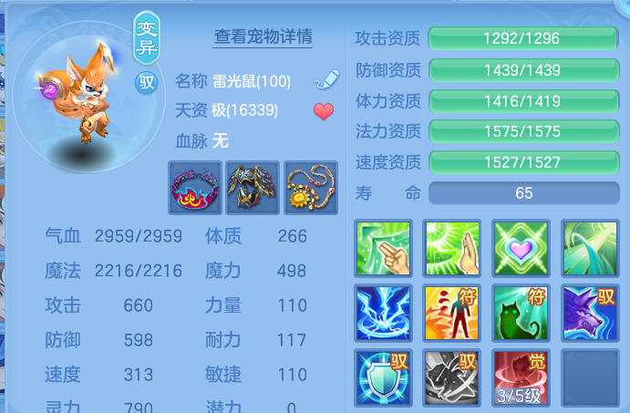 微信图片_20260807183850_42_8313.png