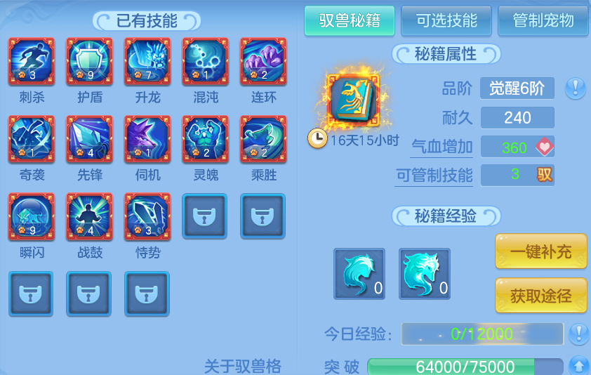 微信图片_20260807183950_53_8313.png