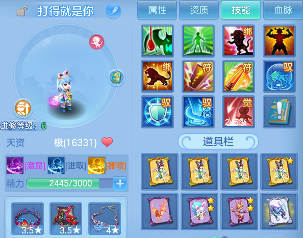 微信图片_20260807183909_44_8313.png