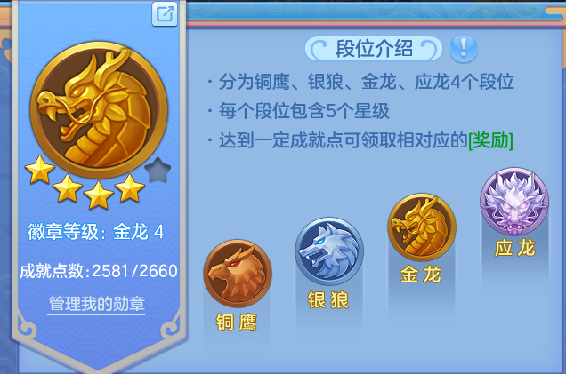 微信图片_20260807183924_47_8313.png