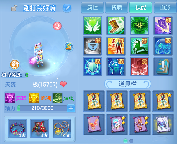 微信图片_20260807183913_45_8313.png