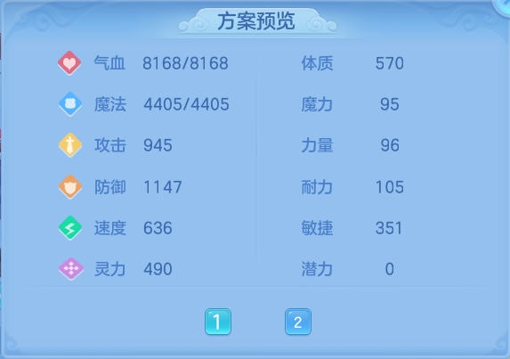 微信图片_20260807183928_48_8313.png