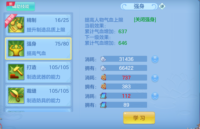 微信图片_20260807183944_52_8313.png