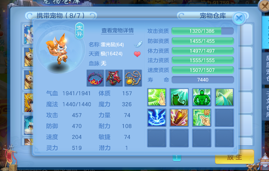 微信图片_2026-08-07_222333_201.png