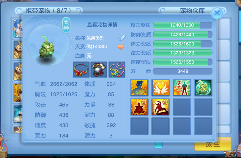 微信图片_2026-08-07_222337_715.png