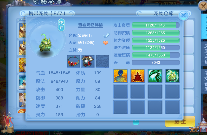 微信图片_2026-08-07_222341_985.png