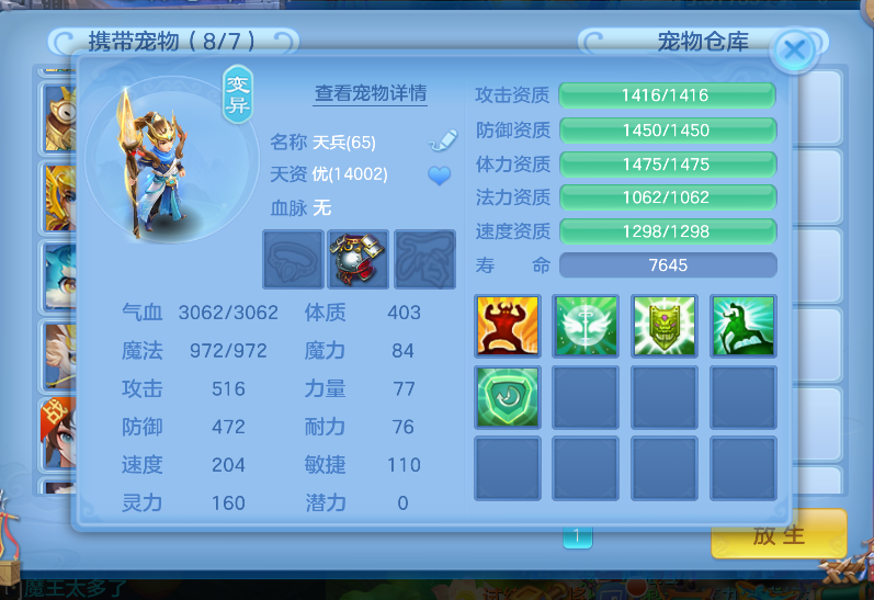 微信图片_2026-08-07_222343_790.png