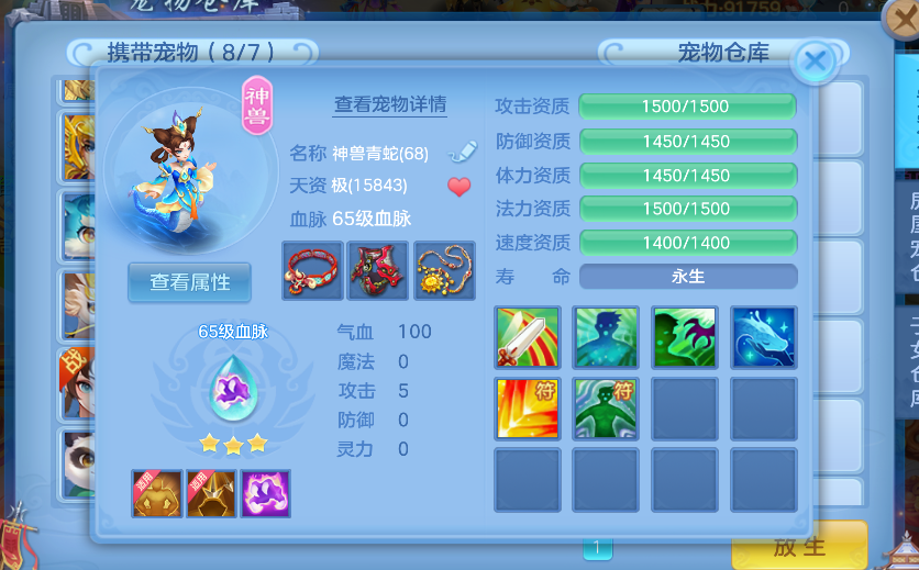 微信图片_2026-08-07_222348_579.png