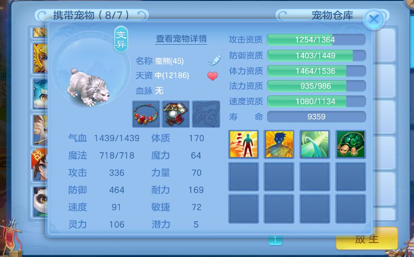微信图片_2026-08-07_222350_031.png
