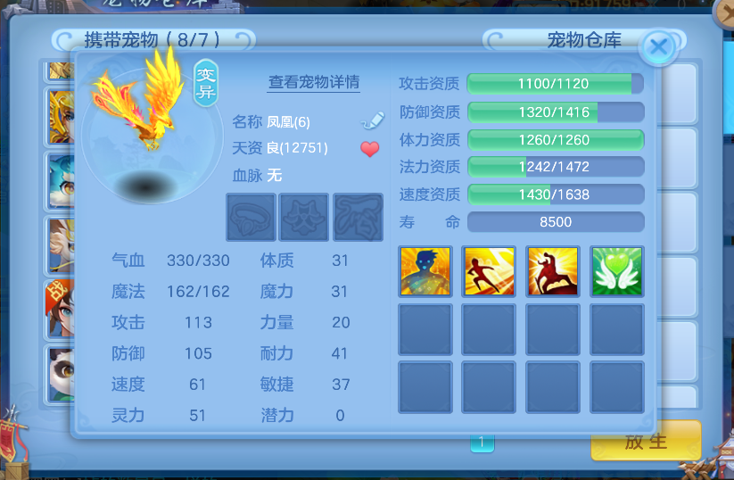 微信图片_2026-08-07_222351_500.png