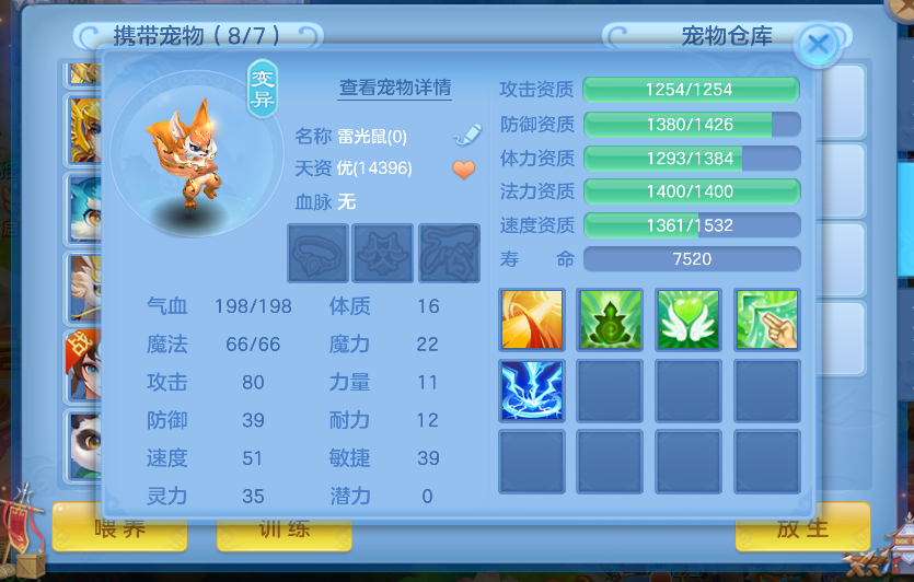 微信图片_2026-08-07_222354_695.png