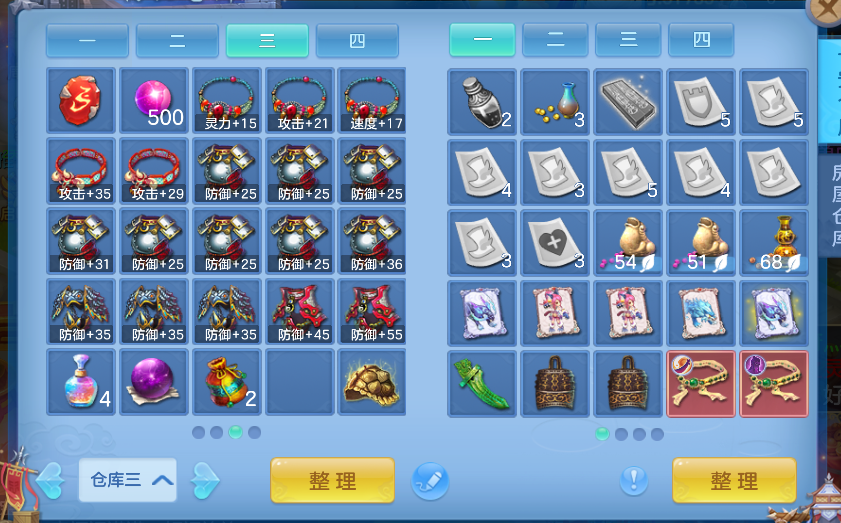 微信图片_2026-08-07_222409_130.png