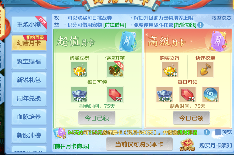 微信图片_2026-08-07_222414_014.png