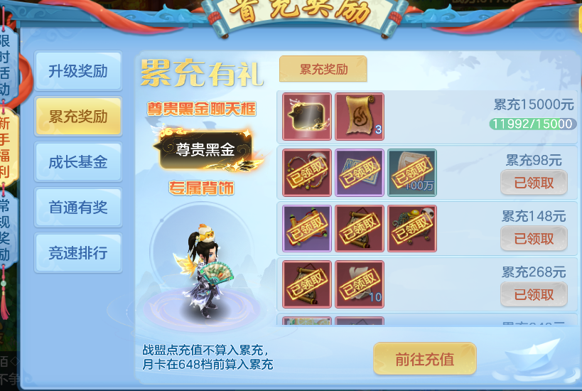 微信图片_2026-08-07_222418_811.png
