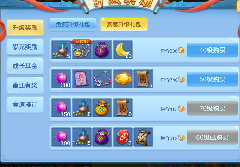 微信图片_2026-08-07_222417_362.png