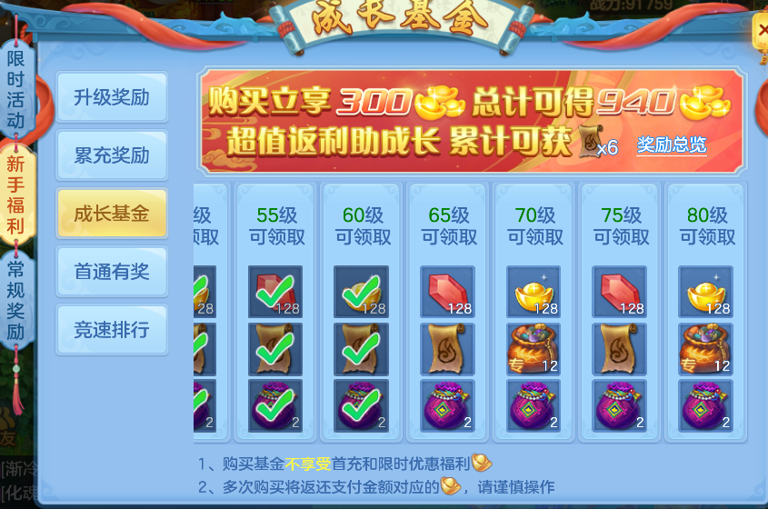 微信图片_2026-08-07_222420_307.png