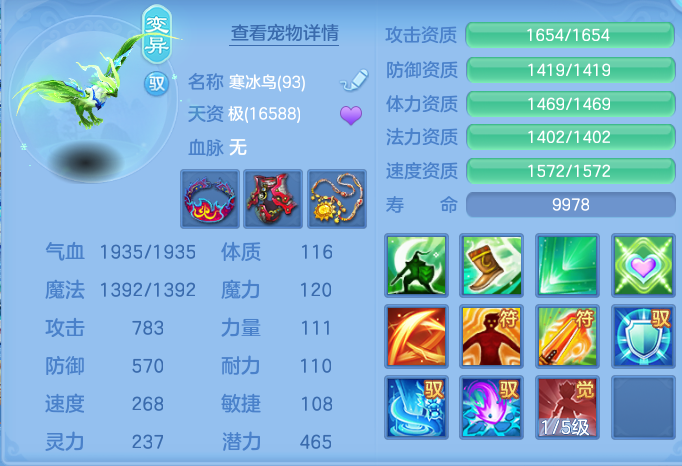 微信图片_20260807230401_99_5159.png