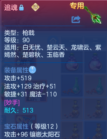 微信图片_20260807225725_20_8353.png