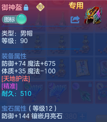 微信图片_20260807225730_21_8353.png