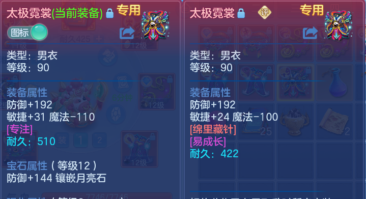 微信图片_20260807225736_22_8353.png