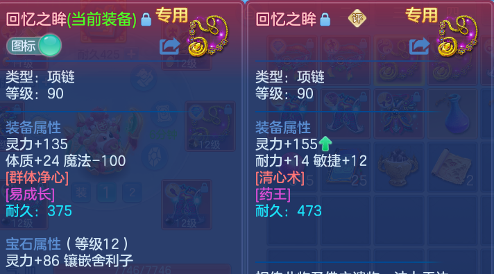 微信图片_20260807225742_23_8353.png