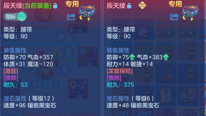 微信图片_20260807225755_25_8353.png