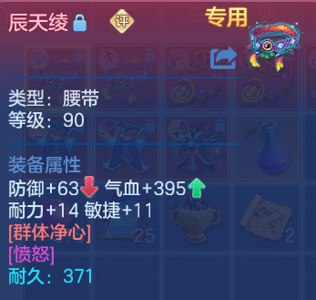 微信图片_20260807225800_27_8353.png