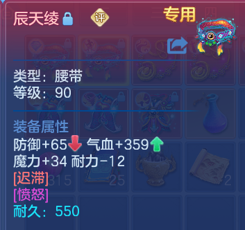 微信图片_20260807225806_28_8353.png