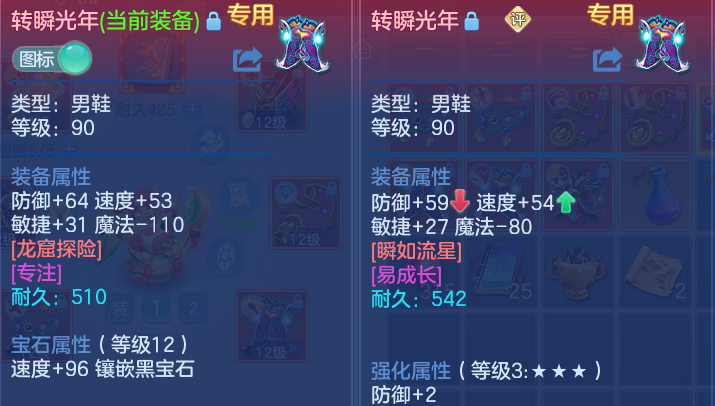 微信图片_20260807225815_29_8353.png