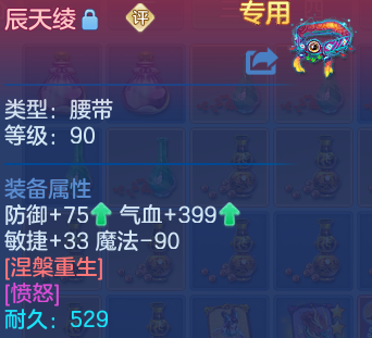 微信图片_20260807225755_26_8353.png