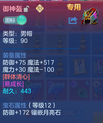 微信图片_20260807225833_33_8353.png