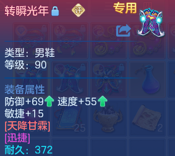 微信图片_20260807225815_30_8353.png