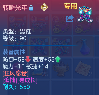 微信图片_20260807225819_31_8353.png