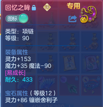 微信图片_20260807225840_35_8353.png