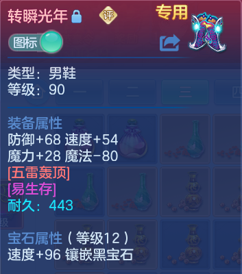 微信图片_20260807225848_37_8353.png