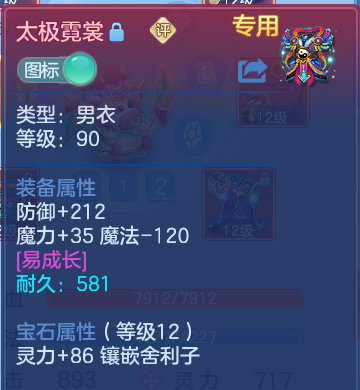 微信图片_20260807225837_34_8353.png