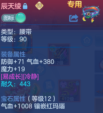 微信图片_20260807225845_36_8353.png
