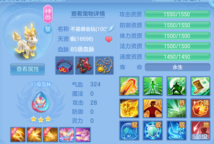 微信图片_20260807230021_39_8353.png