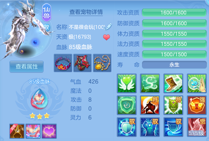微信图片_20260807225936_38_8353.png