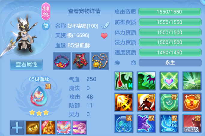 微信图片_20260807230021_40_8353.png