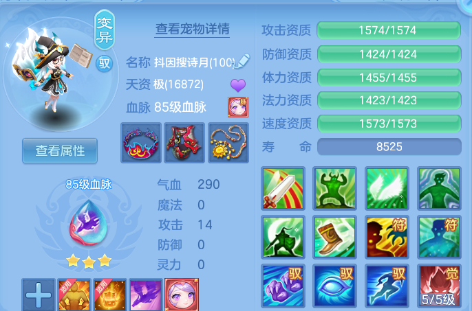 微信图片_20260807230515_51_8353.png
