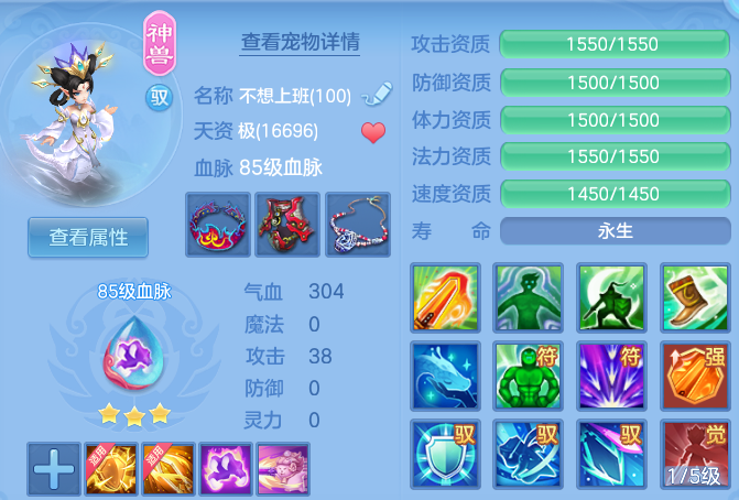 微信图片_20260807230032_42_8353.png