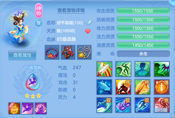 微信图片_20260807230027_41_8353.png