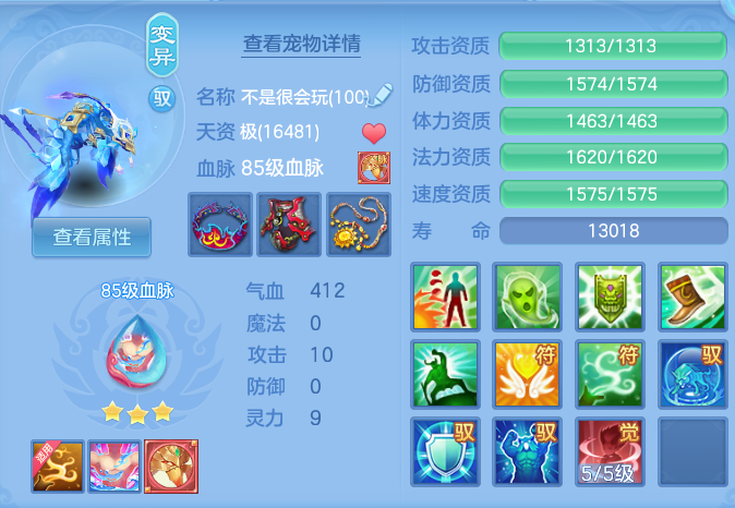 微信图片_20260807230444_45_8353.png